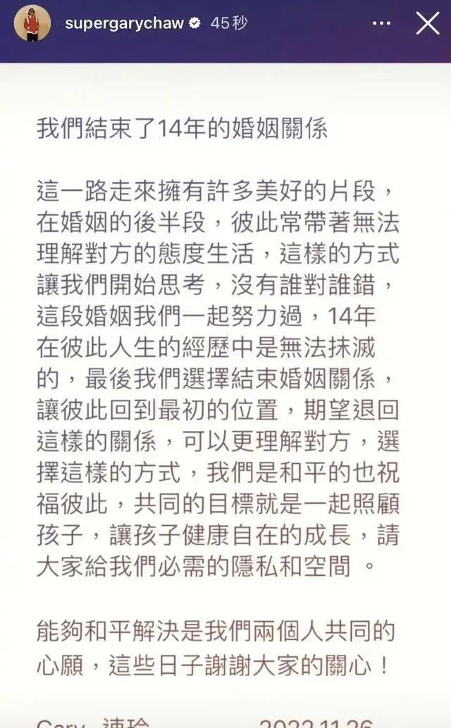 还记得曹格和吴速玲的儿子Joe吗？男高版李钟硕？