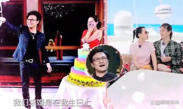 章子怡上线不回应，当初不顾反对嫁汪峰，家人大闹求婚现场