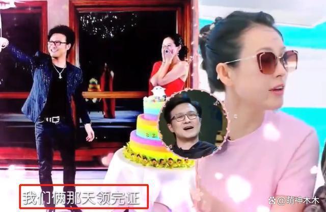 章子怡上线不回应，当初不顾反对嫁汪峰，家人大闹求婚现场