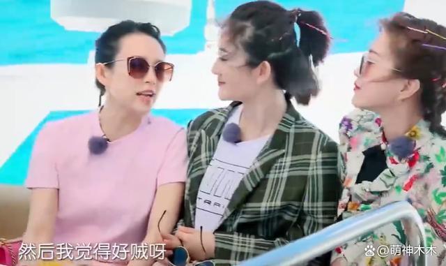 章子怡上线不回应，当初不顾反对嫁汪峰，家人大闹求婚现场