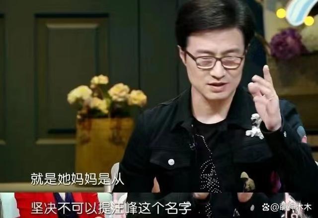 章子怡上线不回应，当初不顾反对嫁汪峰，家人大闹求婚现场