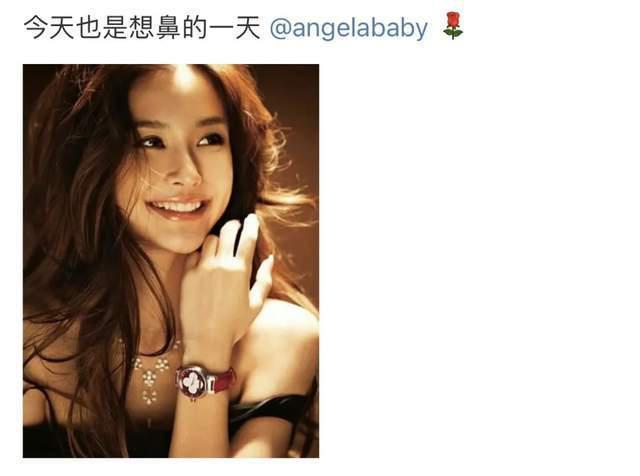 Lisa上热搜洗白被骂翻！滤镜破灭被嘲又黑又丑