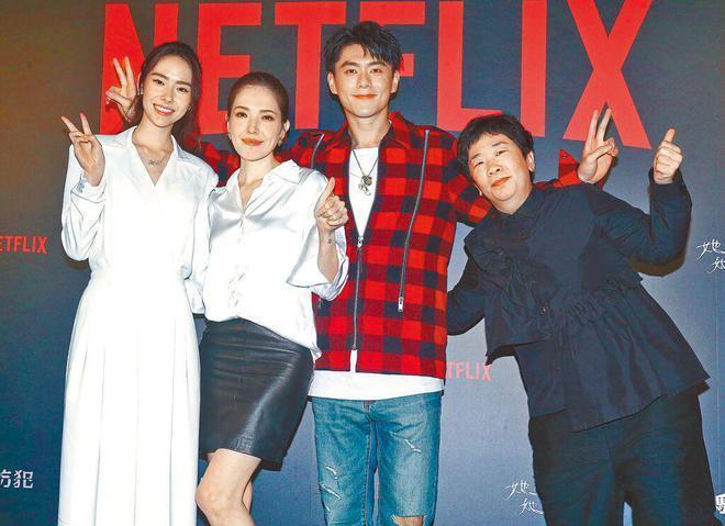 许玮甯荣获金钟奖最佳女主 提及邱泽称＂他很爱我＂