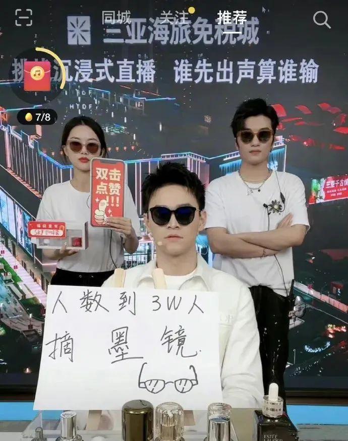 亚运会结束了，谁还记得吴艳妮？