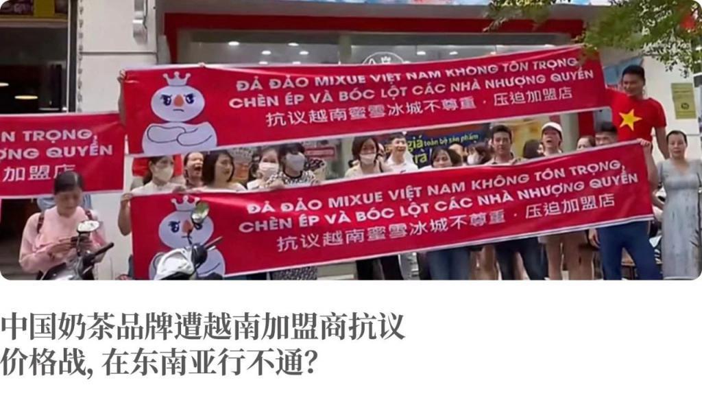 为什么大家都不去“农家乐”了？