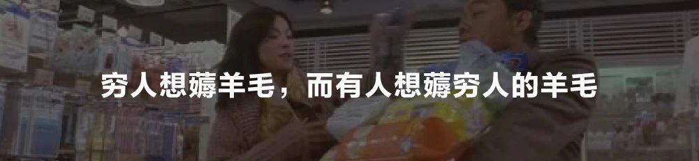 1L装康师傅，咋就让年轻人上头了？