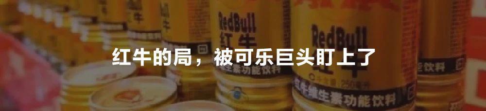 1L装康师傅，咋就让年轻人上头了？