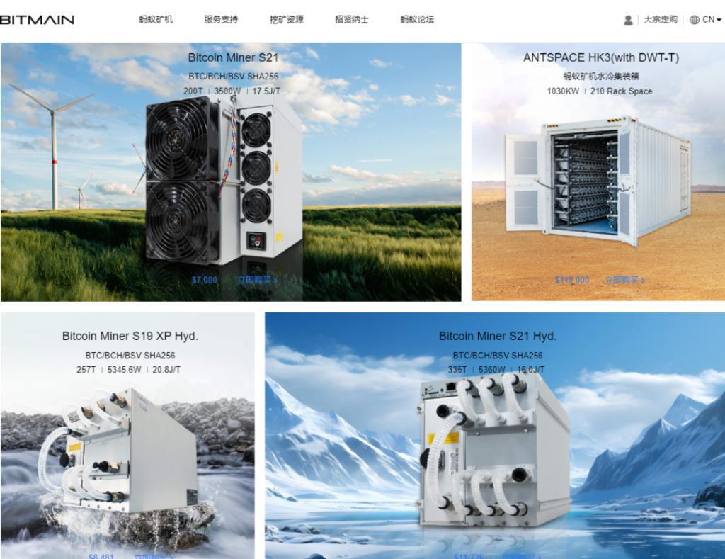 “过气”的区块链，行业寒冬中的矿工