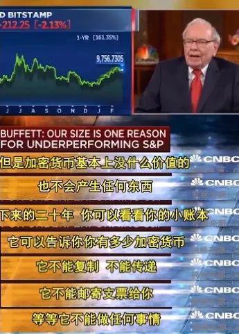 “过气”的区块链，行业寒冬中的矿工