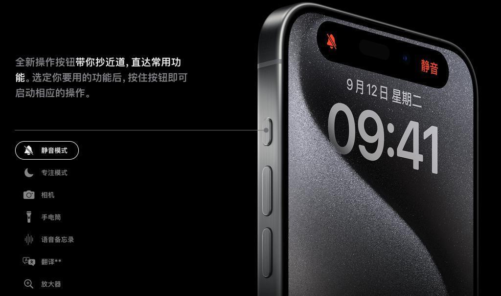 苹果折叠产品再曝：已进行评估、或即将到来