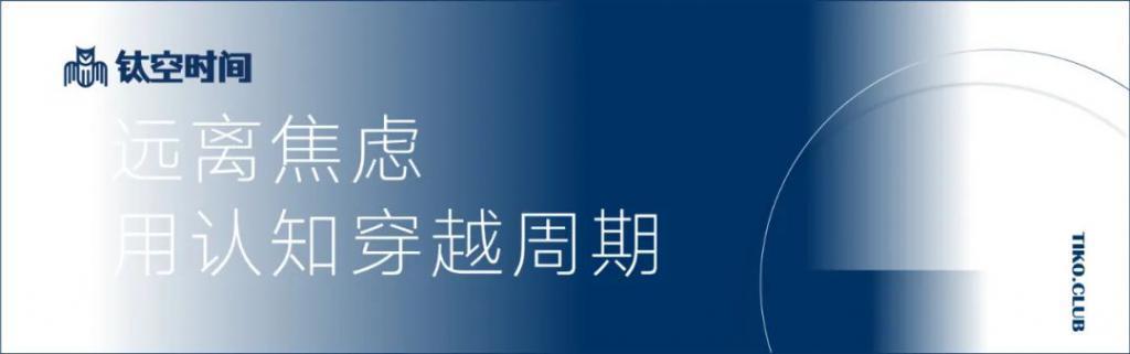 “卡脖子”卡在哪，又该如何破局？