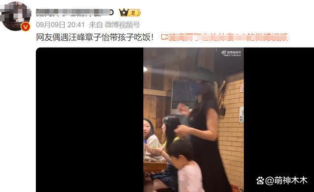 章子怡汪峰被爆离婚，曝男方出轨嫩模，工作人员拒绝回应