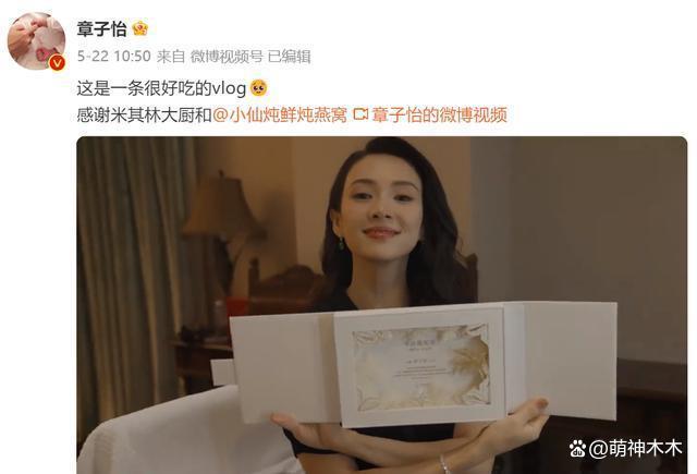 章子怡汪峰被爆离婚，曝男方出轨嫩模，工作人员拒绝回应
