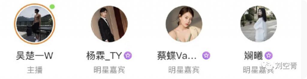 这个瓜，堪称近期最炸裂！