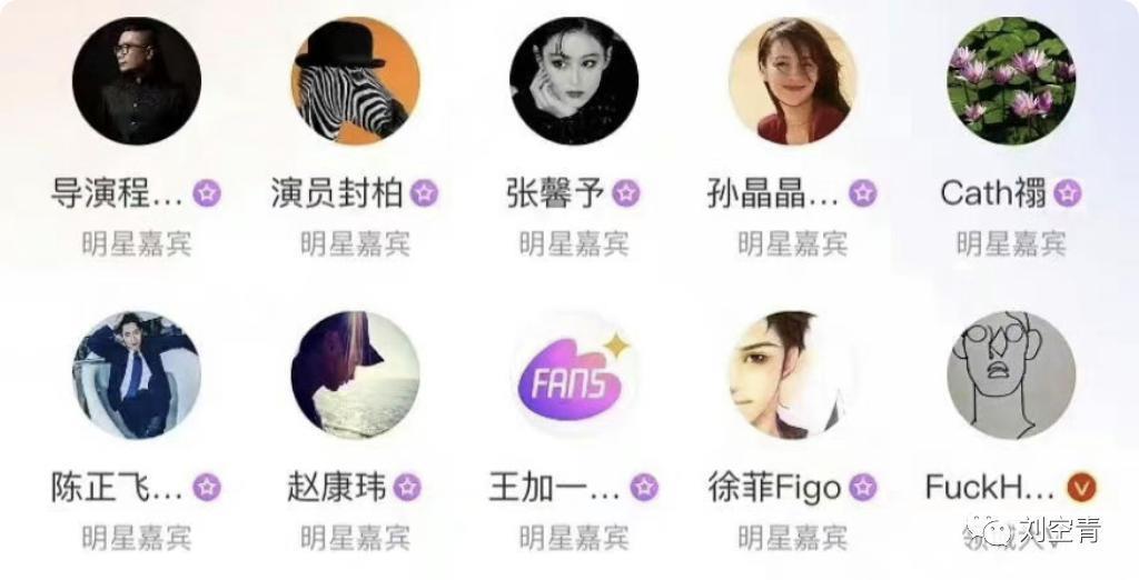 这个瓜，堪称近期最炸裂！