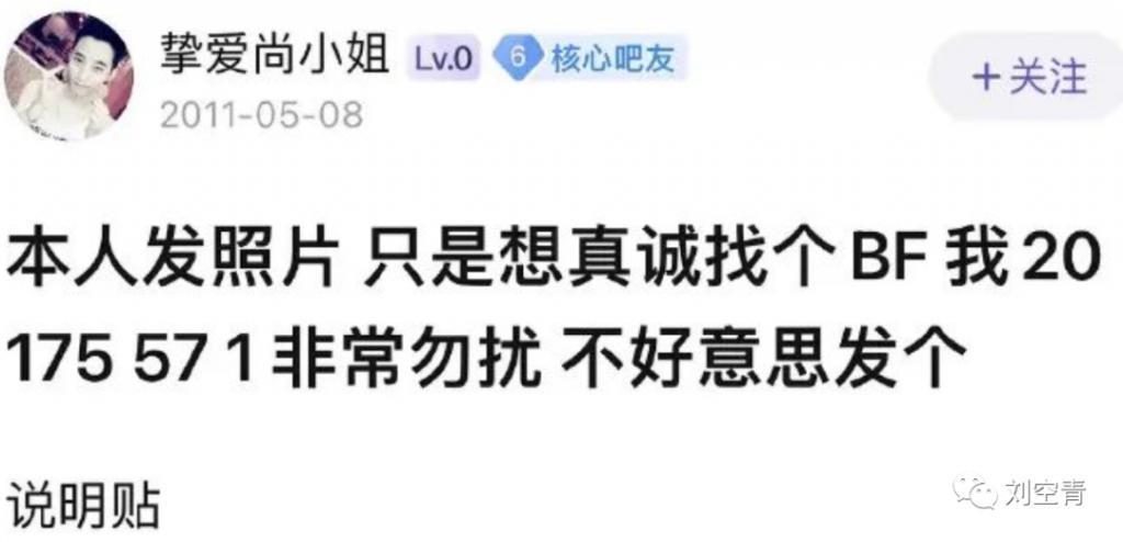 这个瓜，堪称近期最炸裂！