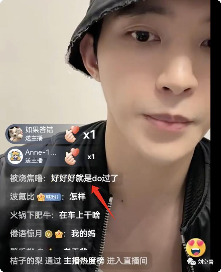 这个瓜，堪称近期最炸裂！