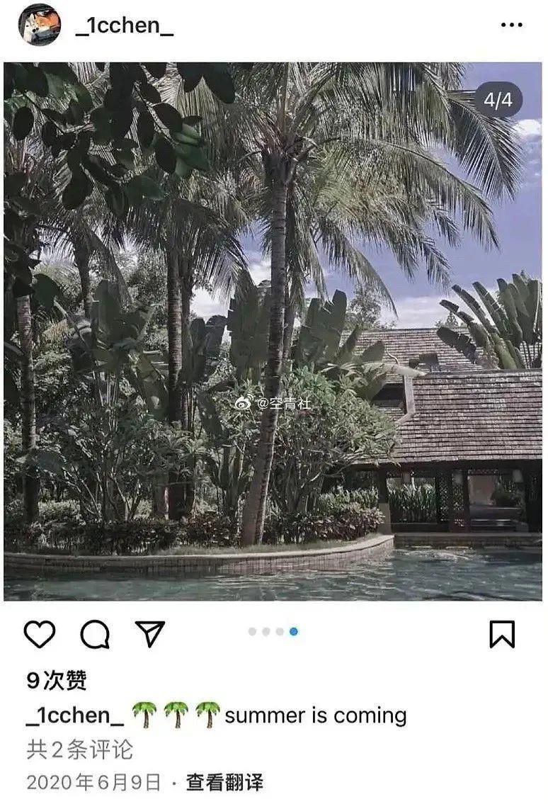 这个瓜，堪称近期最炸裂！