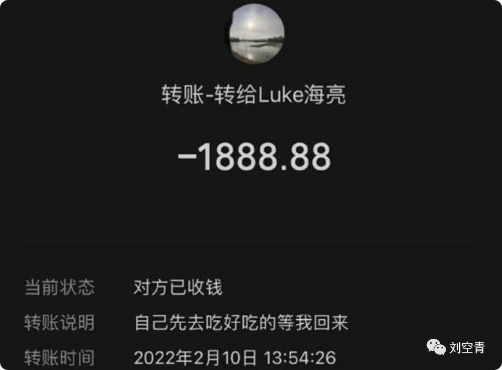 这个瓜，堪称近期最炸裂！