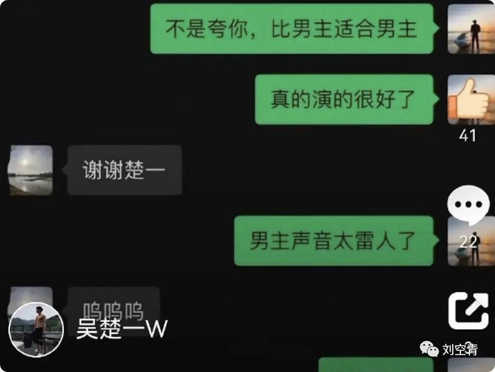 这个瓜，堪称近期最炸裂！