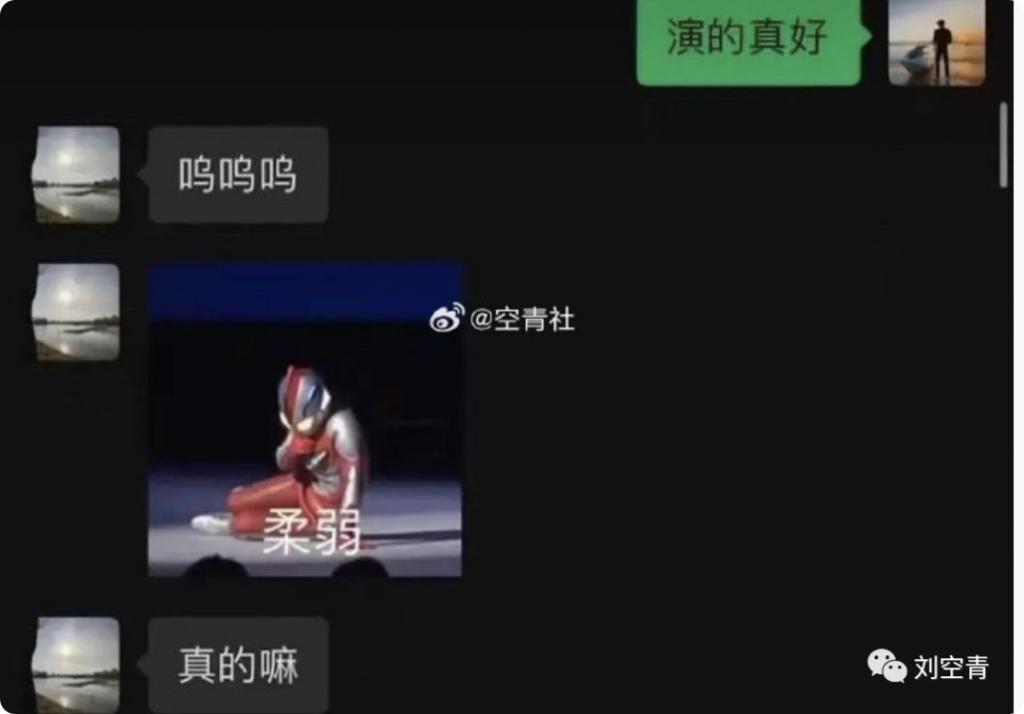 这个瓜，堪称近期最炸裂！