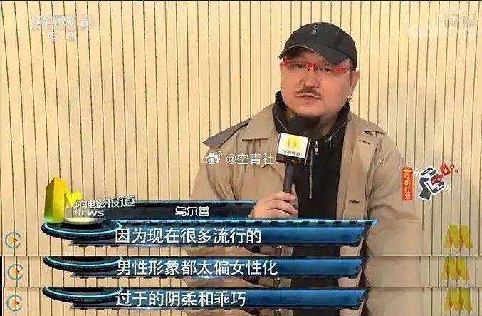 这个瓜，堪称近期最炸裂！