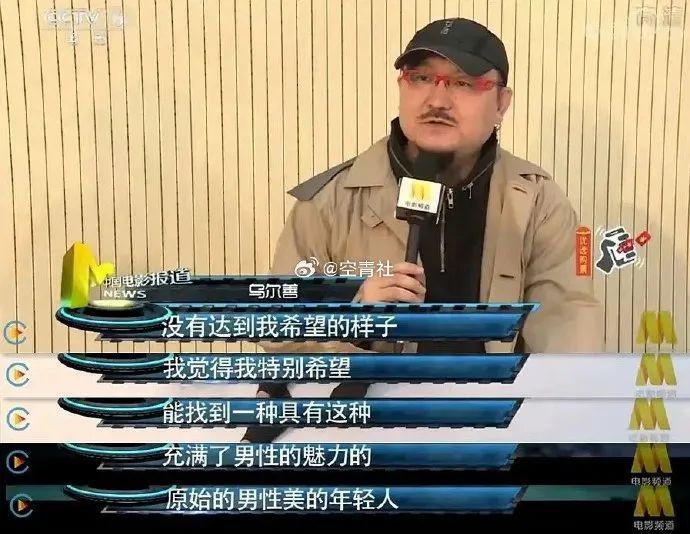 这个瓜，堪称近期最炸裂！
