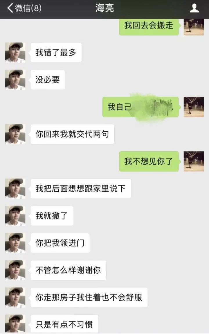 这个瓜，堪称近期最炸裂！