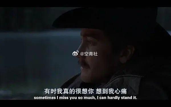 这个瓜，堪称近期最炸裂！