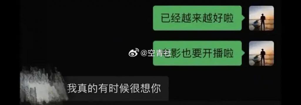 这个瓜，堪称近期最炸裂！