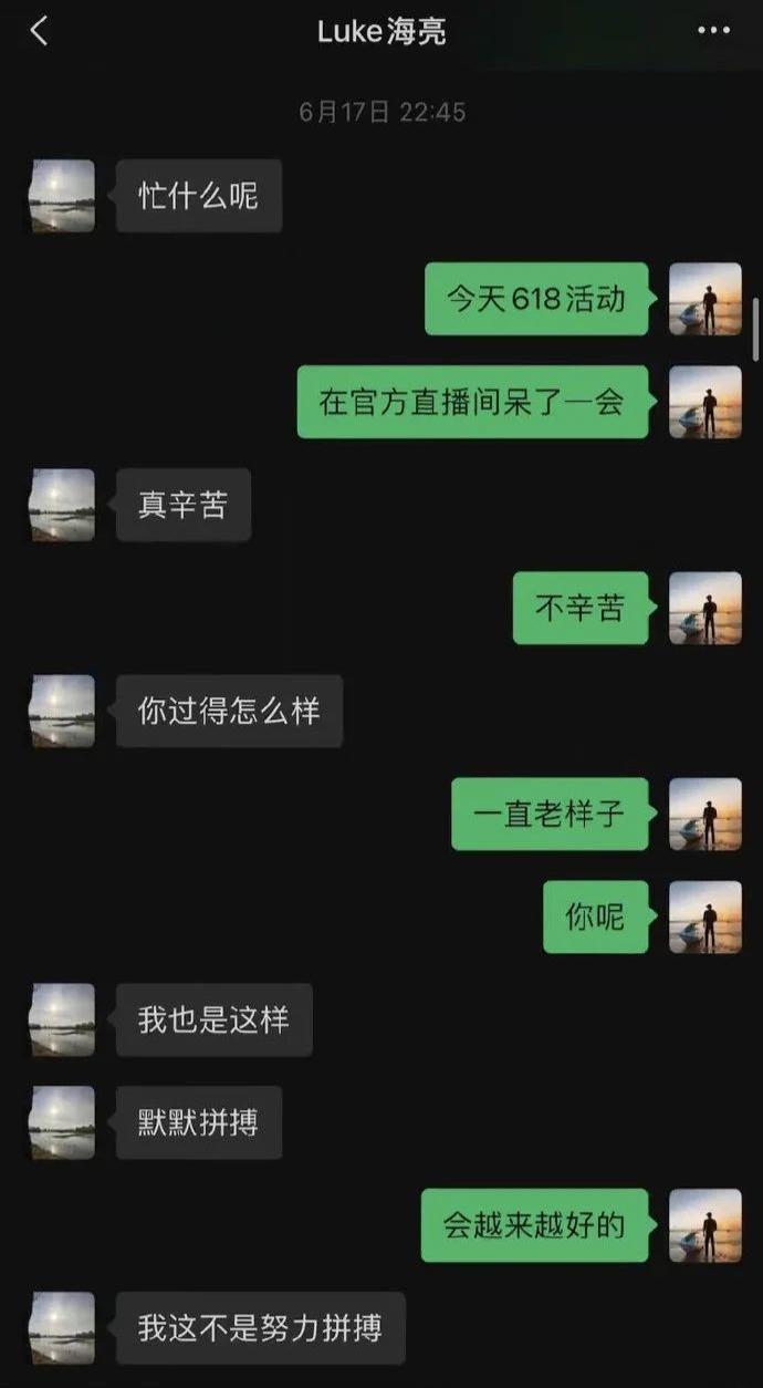 这个瓜，堪称近期最炸裂！