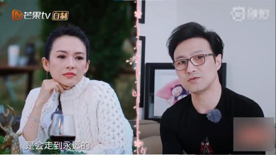 汪峰曾隔空表白章子怡:我和你是会走到永远的