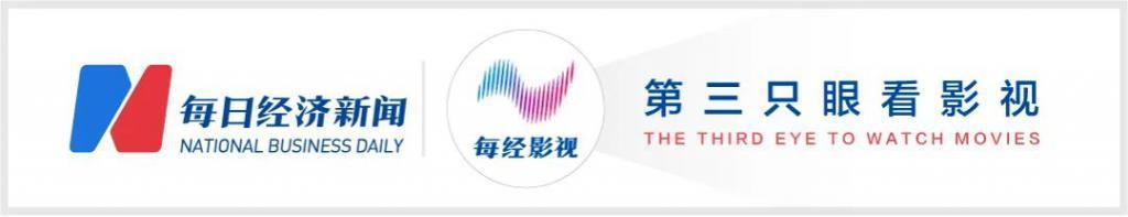 汪峰章子怡官宣离婚！两人仅有一家关联公司