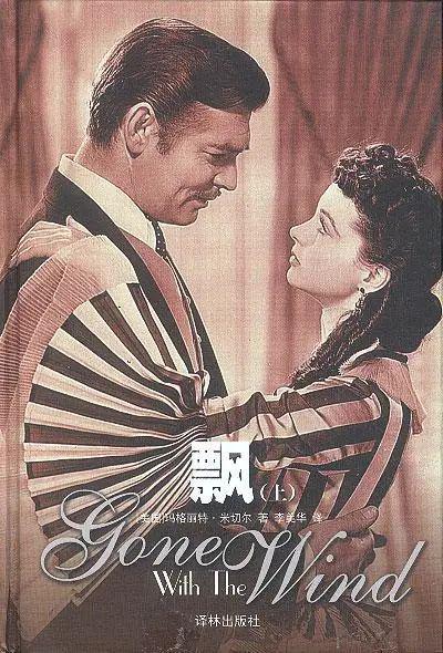 水火相合的一周，12星座开启高智求学模式