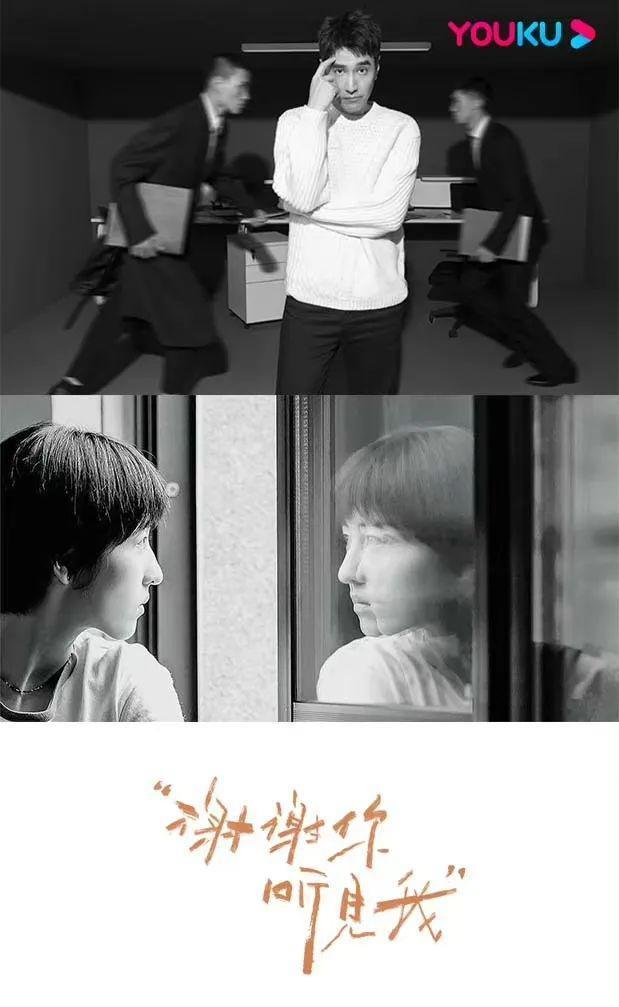 天呐…真的是他…糊涂啊你！