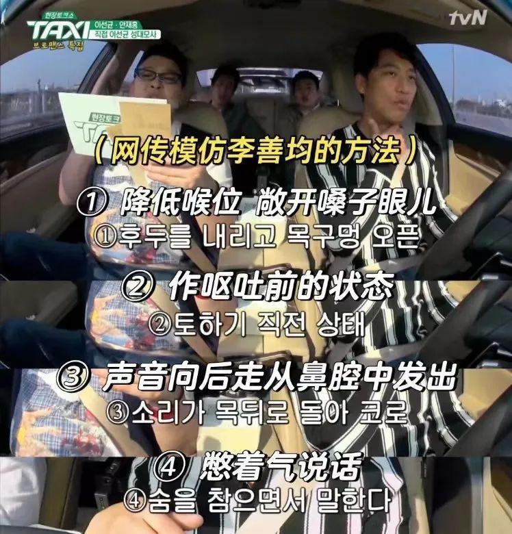 天呐…真的是他…糊涂啊你！