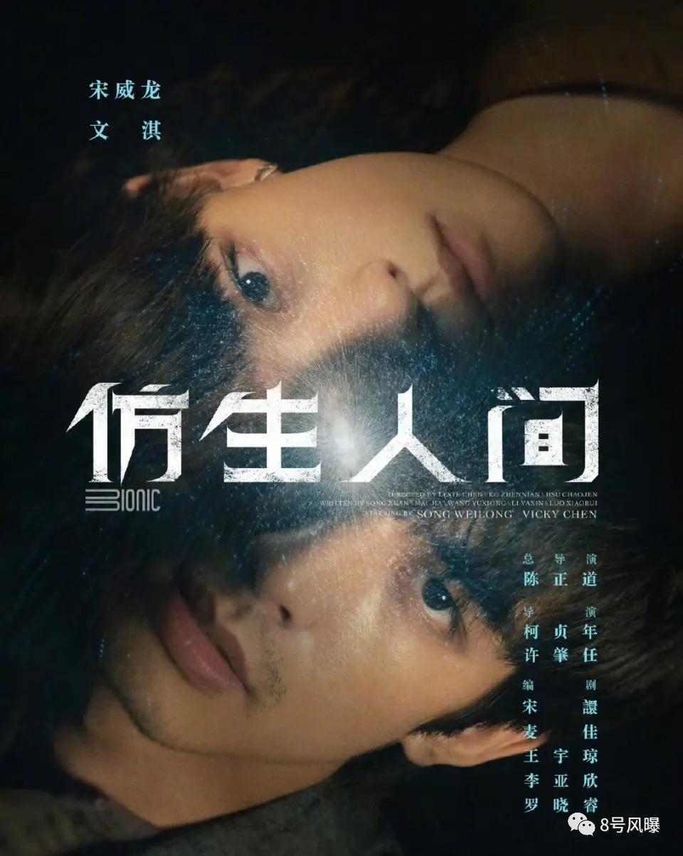 校园男神变胡茬糙汉，他进步了还是原地踏步？