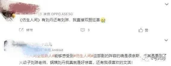 校园男神变胡茬糙汉，他进步了还是原地踏步？