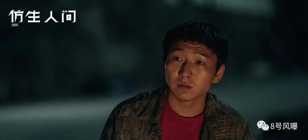 校园男神变胡茬糙汉，他进步了还是原地踏步？