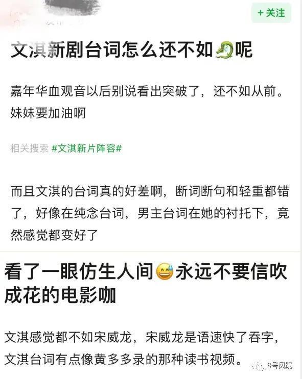 校园男神变胡茬糙汉，他进步了还是原地踏步？