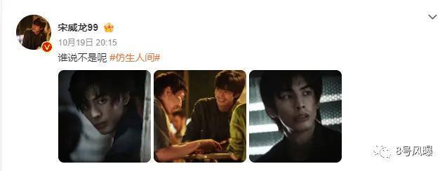 校园男神变胡茬糙汉，他进步了还是原地踏步？