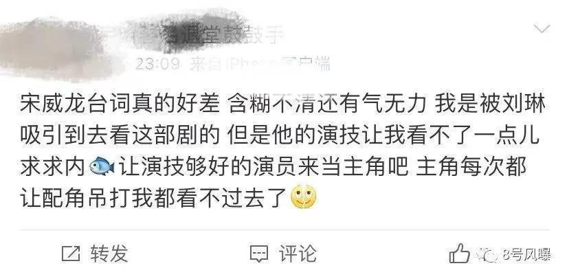 校园男神变胡茬糙汉，他进步了还是原地踏步？