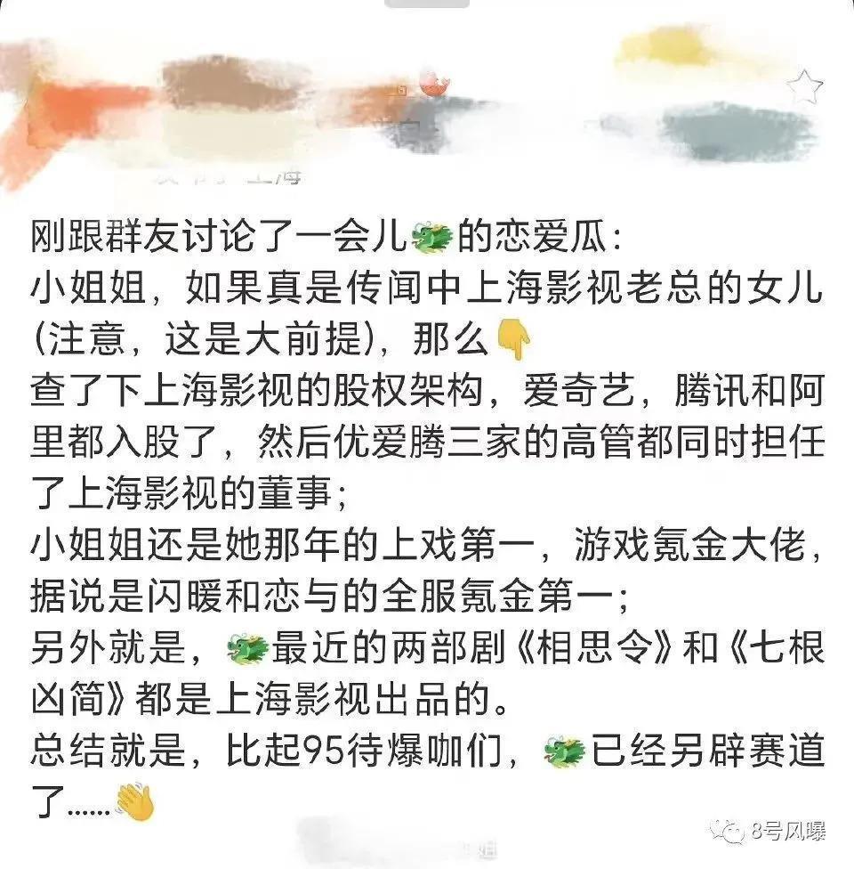 校园男神变胡茬糙汉，他进步了还是原地踏步？