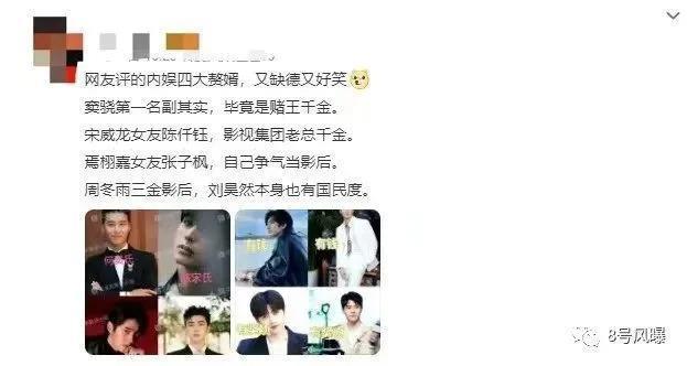 校园男神变胡茬糙汉，他进步了还是原地踏步？