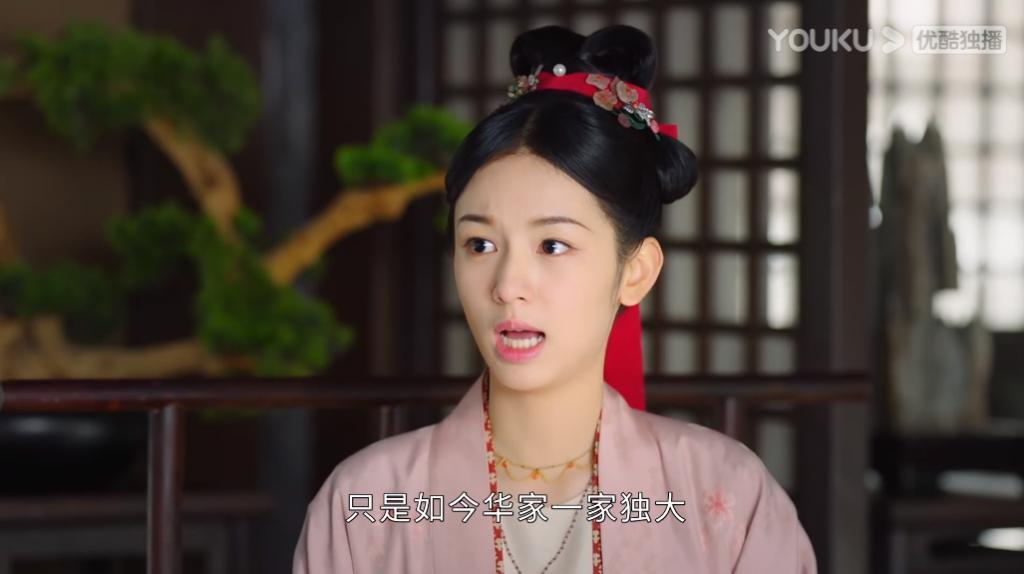 「恶女」演成这样，周也你认真的吗？