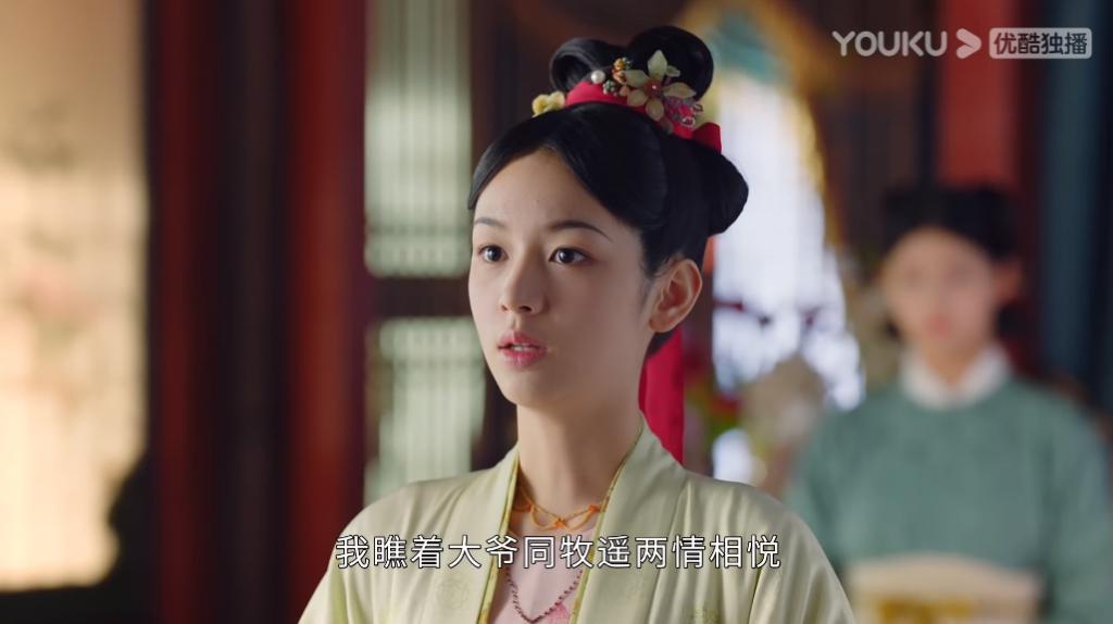 「恶女」演成这样，周也你认真的吗？