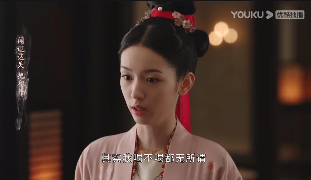 「恶女」演成这样，周也你认真的吗？