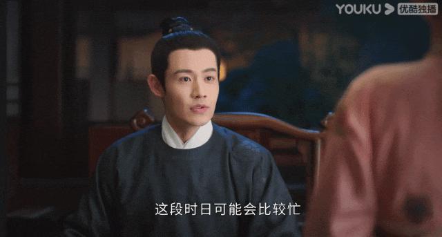 「恶女」演成这样，周也你认真的吗？