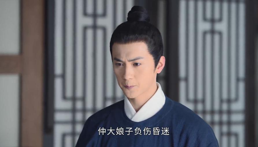 「恶女」演成这样，周也你认真的吗？