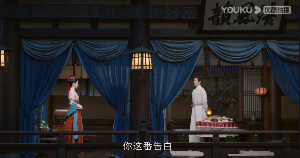 「恶女」演成这样，周也你认真的吗？